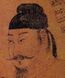 Tang Emperor Taizong 2.jpg