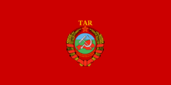 Flag of the Tuvan People's Republic (1930-1935).svg