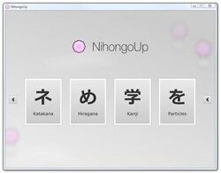 NihongoUp screenshot.jpg