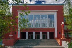 Nizhny Novgorod Technical University 1st building.jpg