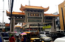 Quezoncity-Chinatown-Banawe.jpg