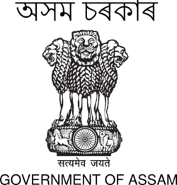 Seal of Assam.png