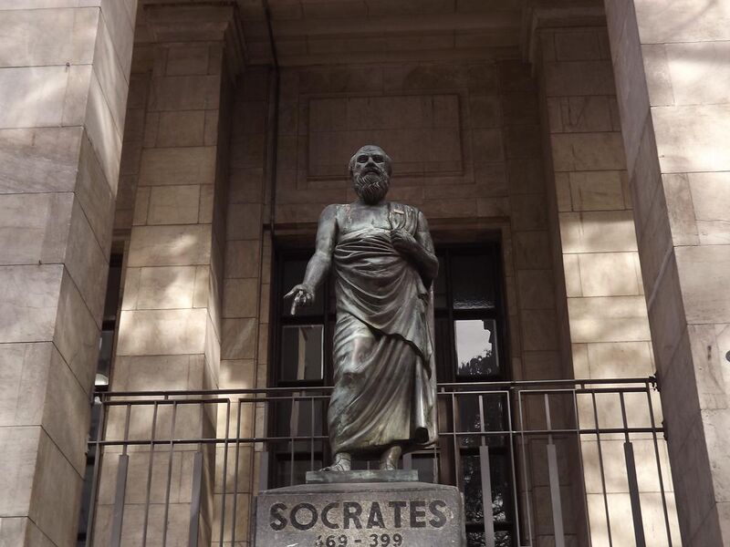 File:Socrates en Biblioteca Nacional.JPG