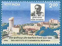 Stamp issued in 1996 by the Government of India commemorating the Tata Institute of Fundamental Research