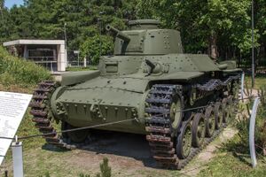 Type 97 Chi-Ha in the Great Patriotic War Museum 5-jun-2014.jpg
