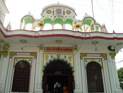 Das Mahavidya temple, Daksheswara Mahadev temple.JPG