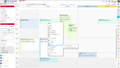 EGroupware Calendar in desktop webbrowser