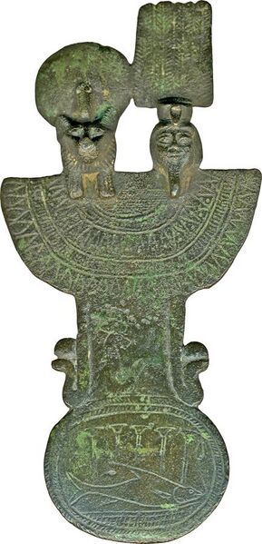 File:Egyptian - Menat with the Heads of the Deities Shu and Tefnut - Walters 541515.jpg