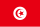 Flag of Tunisia (1959–1999).svg