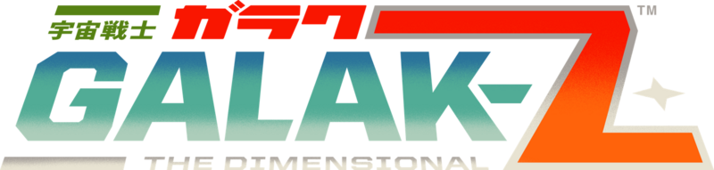 File:GALAK-Z logo cutout alpha.png