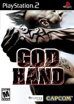 God Hand (2006 Playstation 2) video game cover art.jpg
