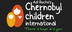 Logo Chernobyl Children.png