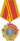 Order of Lenin.png
