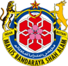 Official seal of Shah Alam