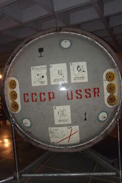 https://commons.wikimedia.org/wiki/File:Soyuz-T-10-3.JPG