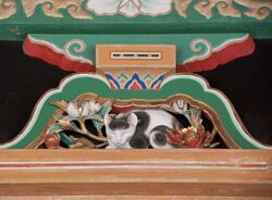 Toshogu-Sleeping-Cat-Dsc3972.jpg