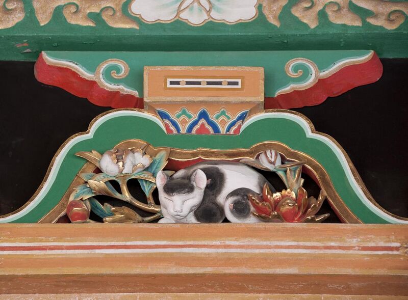 File:Toshogu-Sleeping-Cat-Dsc3972.jpg