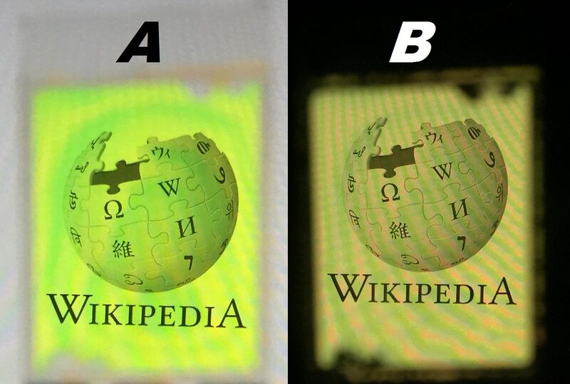 File:Wikipedia LCD prototype.jpg