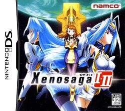 Xenosaga DS cover art.jpg