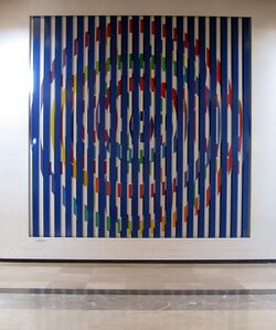 Yaacov Agam sheba.jpg