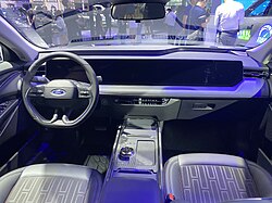 2023 Chang'an-Ford Mondeo interior.jpg