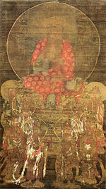 Amitabha with Eight Great Bodhisattvas (Kofukugokokuzenji Takeo) 2.jpg