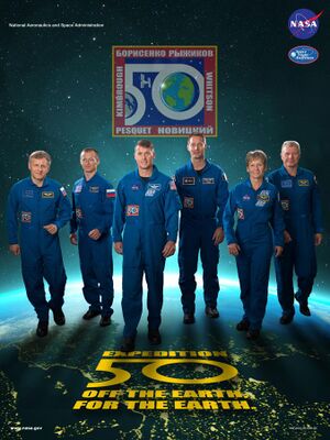 Expedition 50 crew poster.jpg