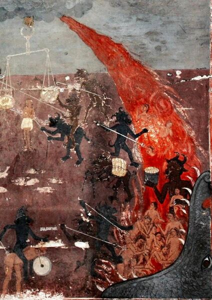 File:Hell-fresco-from-Raduil.jpg