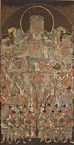 Ksitigarbha with Ten Kings of Hell (Kezoin Sagae).jpg