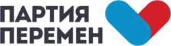 Logo of the Party of Changes (Russia).svg