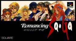 Romancing SaGa Japanese SFC cover