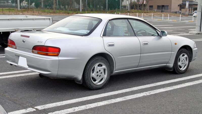 File:Toyota Corona Exiv 1993 Rear.jpg