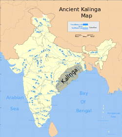 Extent of ancient Kalinga region