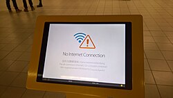 Electronic information stand without an internet connection, Schiphol (2018).jpg