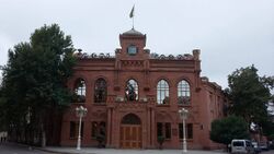 First building of the Government of the Azerbaijan Democratic Republic (Ganja city).jpg