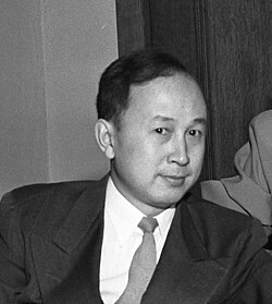 Hsue-shen Tsien at his deportation hearing (cropped).jpg