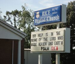 KJV 1611 Rice Baptist Church New Market Alabama 2012-06-13.jpg