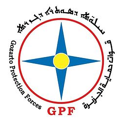 Logo of the Gozarto Protection Forces.jpg
