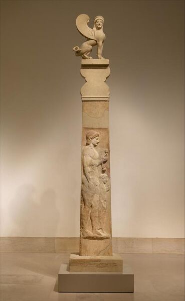 File:Marble stele (grave marker) of a youth and a little girl 530 BCE Greece.jpg