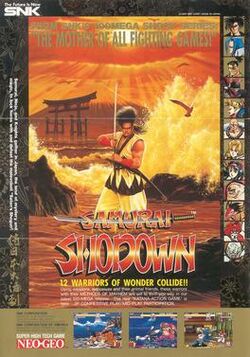 Samurai Shodown arcade flyer.jpg