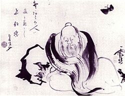 Zhuangzi-Butterfly-Dream.jpg