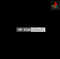 Front Mission Alternative Cover.png