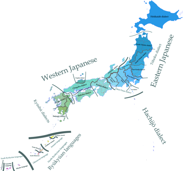 File:Japanese dialects-en.png