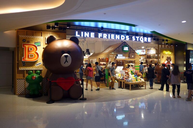 File:LINE Friend Store in Hysan Place 201510.jpg