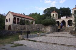 Manastir Dajbabe - panoramio (2).jpg