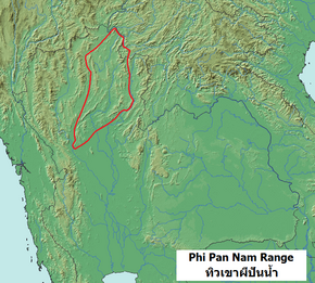 Phi Pan Nam Range-SE Asia.png