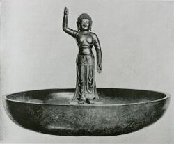 Shaka at birth basin.JPG