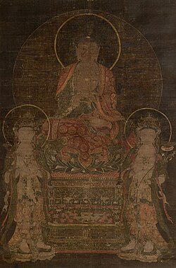 Vairocana Triad (Cologne).jpg