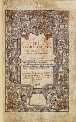 1588 First Welsh Bible.jpg