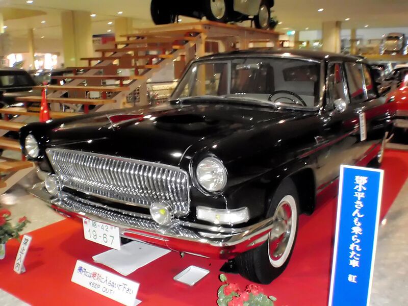 File:1967 Hongqi Limousine.jpg